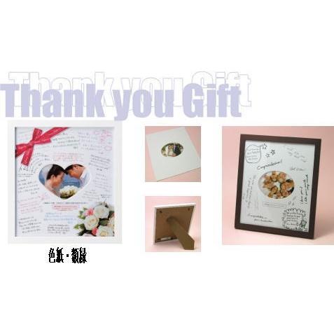 色紙 額縁 フォトフレーム ホワイト 寄せ書き 3個限定 |  | 02