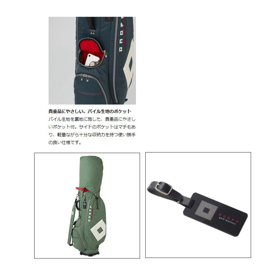ONOFF オノフ 2022年モデル OB3622 キャディバッグ :on-ob3622-cb22-so