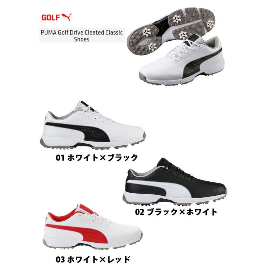 puma golf drive cleated classic shoes