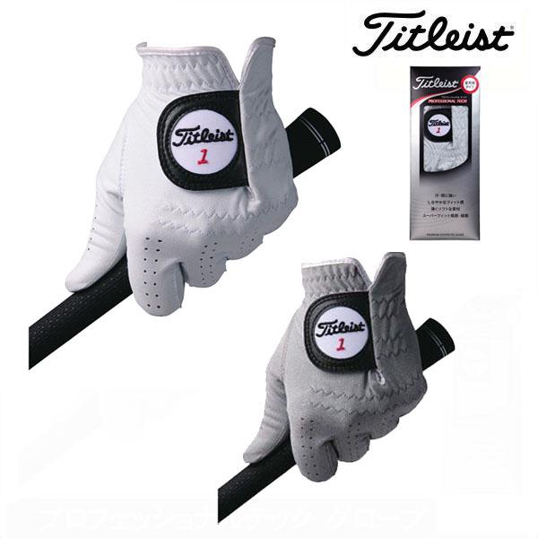 信憑 Titleist タイトリスト プロフェッショナルテック グローブ TG56 左手装着用 ゴルフグローブ ネコポス 信憑 Titleist タイトリスト プロフェッショナルテック グローブ TG56 左手装着用 ゴルフグローブ ネコポス
