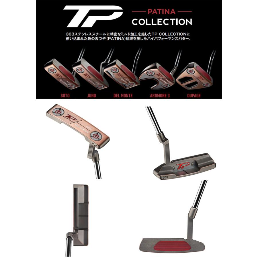 即納 大特価 Taylormade テーラーメイド Tpコレクション パティーナ ジュノ Juno スチールシャフト パター ゴルフショッピングsomethingfour 通販 Paypayモール