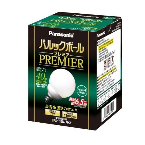 Panasonic（パナソニック） ＜10個セット＞パナソニック 電球形蛍光灯