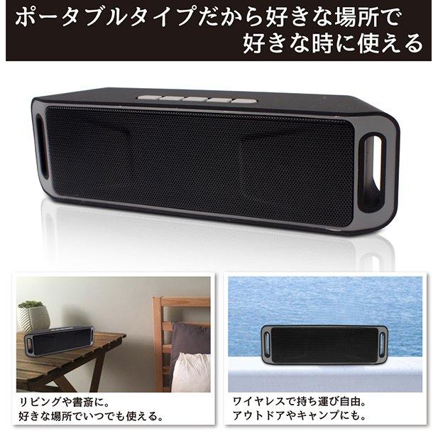 ワイヤレスBluetoothスピーカー 160W Hi-Res Audio 新品 20200616152406_594_.jpg