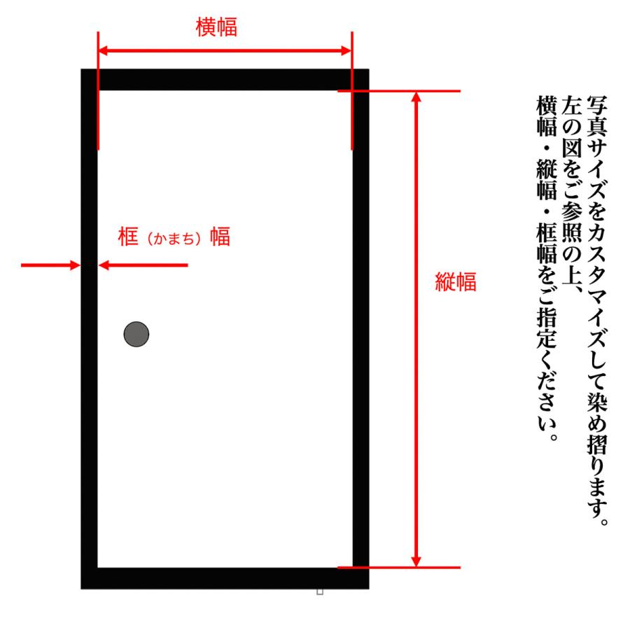 アートふすま４連「墨景シリーズ12・諏訪湖」｜somezuri-store｜07