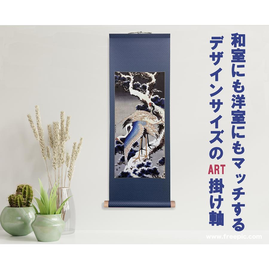 道の駅特別記念きっぷの配布について | かたしないろ｜片品村観光協会