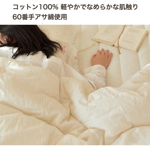 爆買 布団セット 韓国 掛け布団カバー ストライプ 夏 かわいい フリル