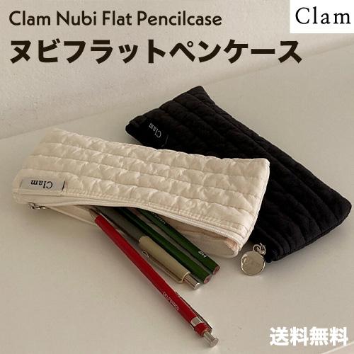 ハンドメイド歯ブラシポーチスリムペンケースブロックバケツ柄学校会社旅行に ハンドメイド歯ブラシポーチスリムペンケースブロックバケツ柄