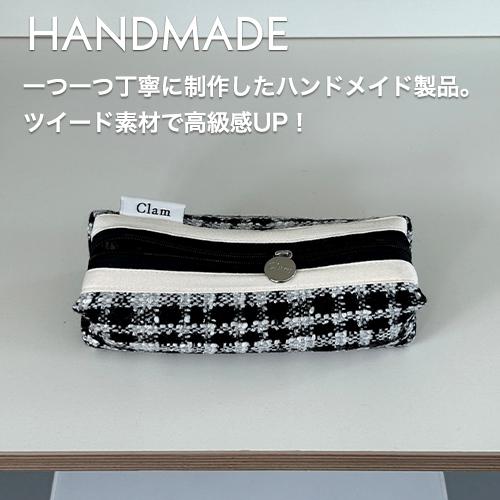 Clam クラム ペンケース ツイード 18.5×7×6cm 大容量 筆箱 韓国 高校生