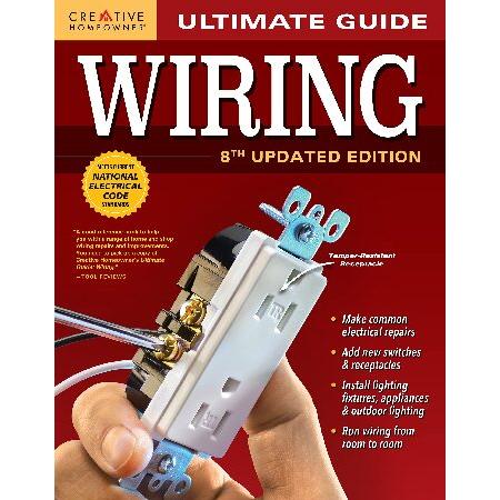 新品 送料無料Ultimate Guide: Wiring Guides 99％以上節約 並輸51 お見舞い Ultimate