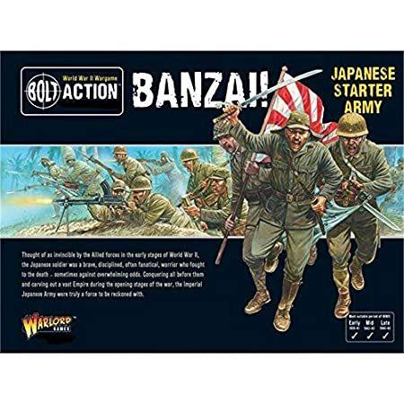 超目玉 新品 未使用 海外で人気bolt Action バンザイ日本人スターターアーミーパック 1 56 第二次世界大戦 軍隊戦争 プラモデルキット 並行輸入品51 代引不可 Www Doctor Plan Com