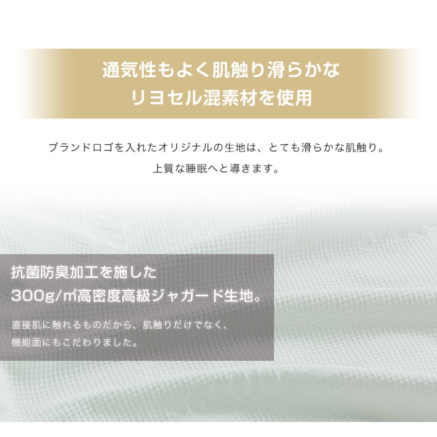 【期間中30%OFF +P5倍！】 SOMRESTA オリジナル ピロー L（高め） 枕 まくら 高反発 高め 高さ調整 抗菌 防臭 洗える 横向き うつ伏せ 仰向け 肩こり 送料無料
