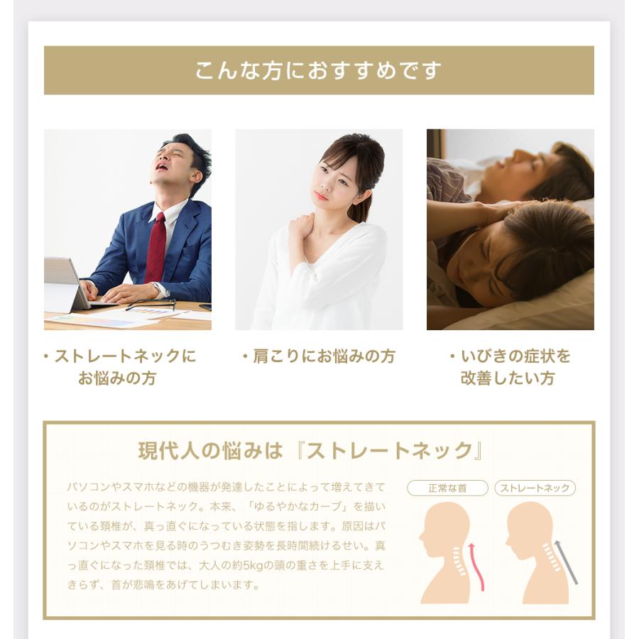 【期間中30%OFF +P5倍！】 SOMRESTA オリジナル ピロー L（高め） 枕 まくら 高反発 高め 高さ調整 抗菌 防臭 洗える 横向き うつ伏せ 仰向け 肩こり 送料無料