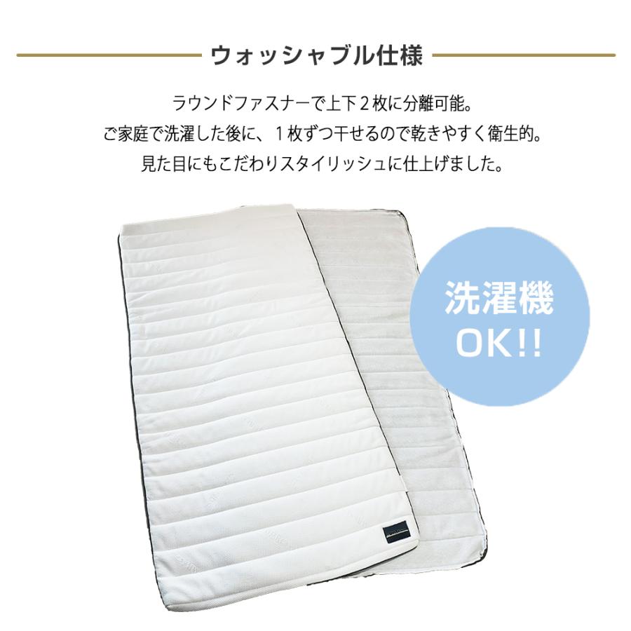 SOMRESTA（ソムレスタ） 【9/11〜9/24 10％off+P5倍】 替え