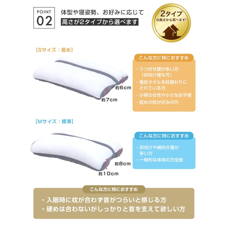 SOMRESTA 首楽 ビーズピロー Sサイズ(低め) まくら 枕 ビーズ SOMRESTA 首楽 ビーズピロー Sサイズ(低め) まくら 枕 ビーズ