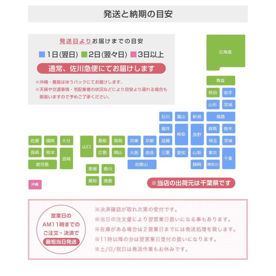 SOMRESTA（ソムレスタ） 替えキルティングカバー（SOM-M002用） ダブル