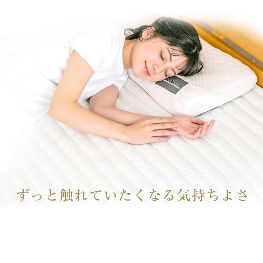 SOMRESTA マットレストッパー 用替えキルティングカバー SOMRESTA（ソムレスタ） 替えキルティングカバー（SOM-M002用） ダブル