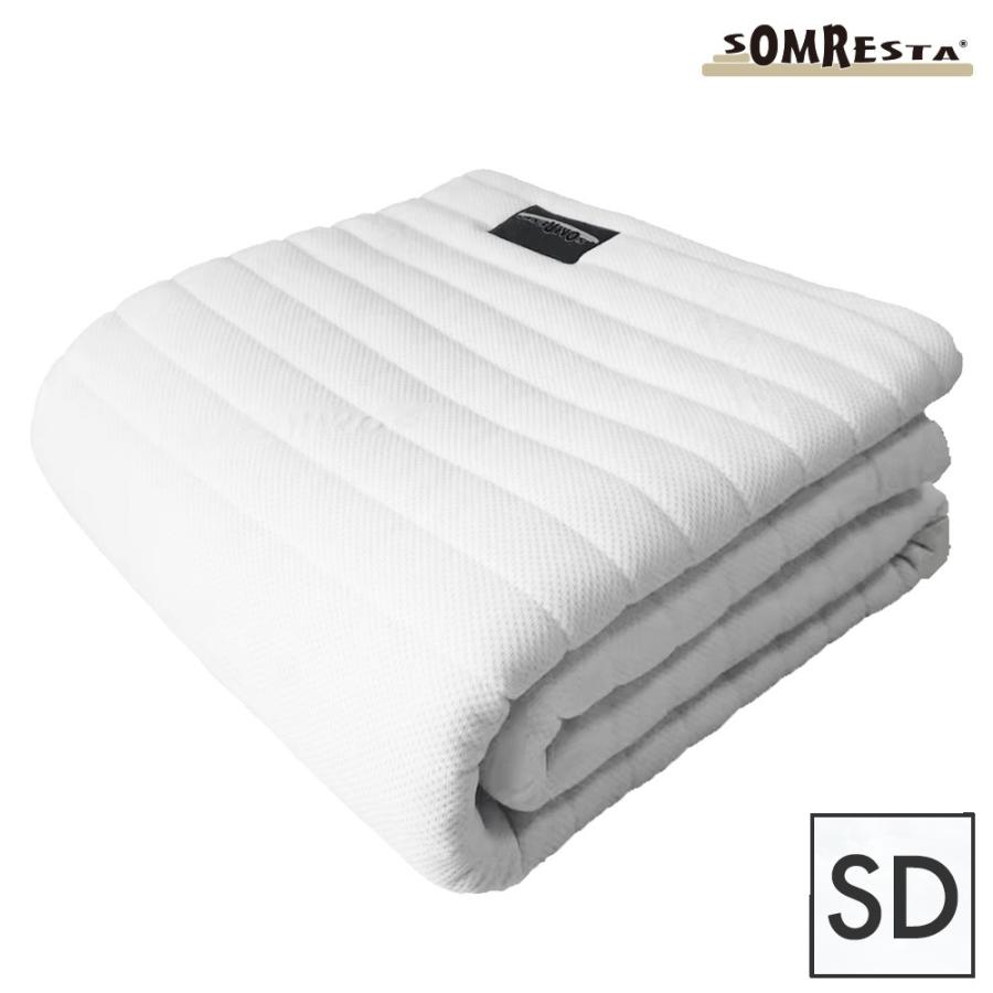 SOMRESTA（ソムレスタ） 【4/5〜4/18 10％OFF】 替えキルティング 