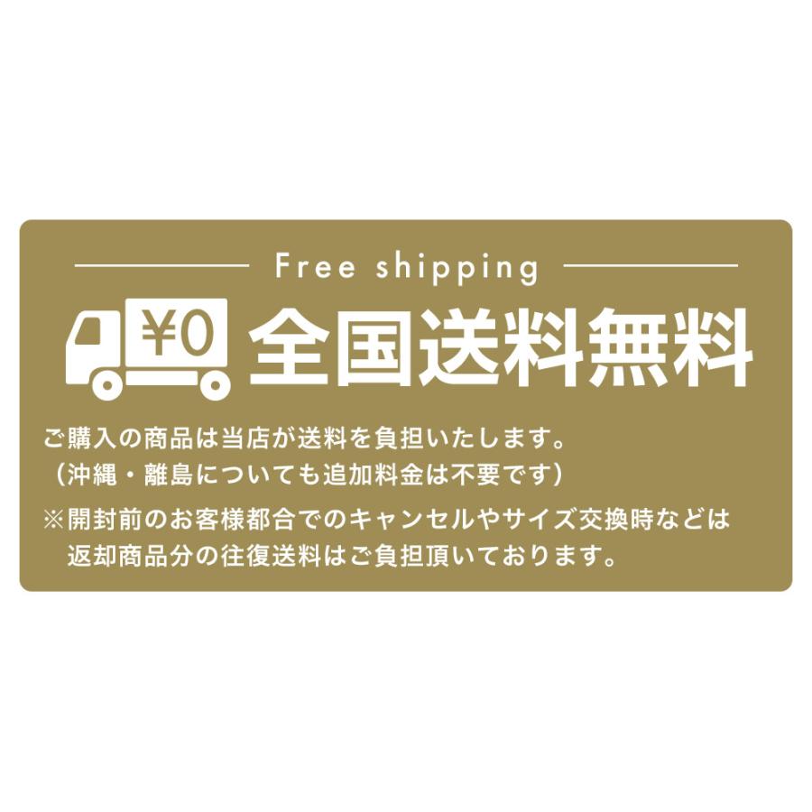 SOMRESTA（ソムレスタ） ストレッチ シーツ （薄型用） NV シングル用