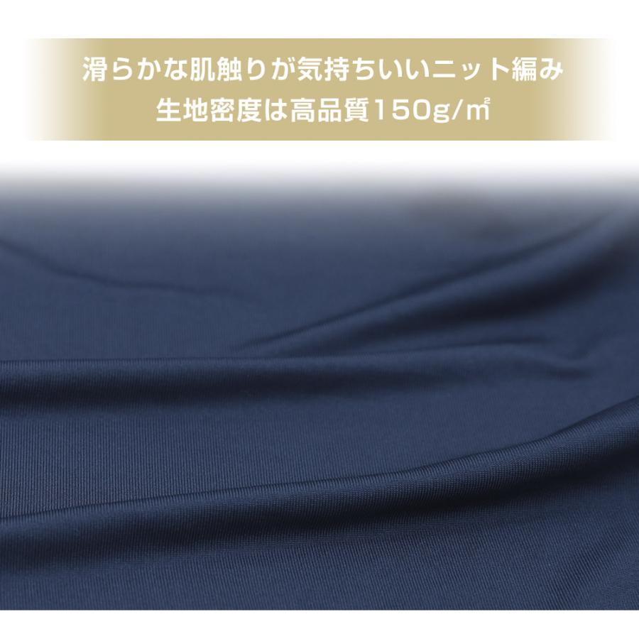 SOMRESTA（ソムレスタ） ストレッチ シーツ （薄型用） NV シングル用