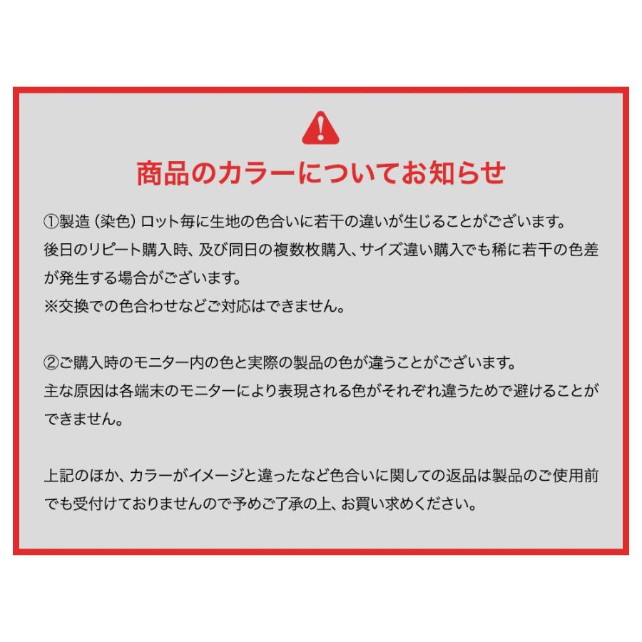 SOMRESTA（ソムレスタ） ストレッチ シーツ （薄型用） NV シングル用