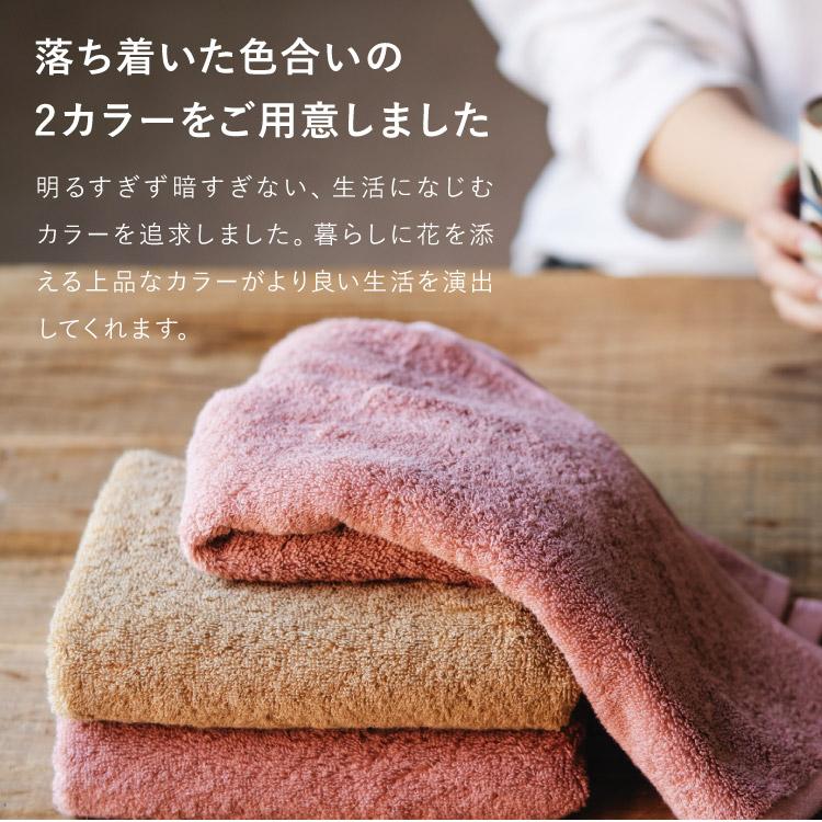 父の日 ギフト 今治タオル今治産 極上タオル バスタオル・フェイスタオル セット（木箱入） お中元｜somurie｜09