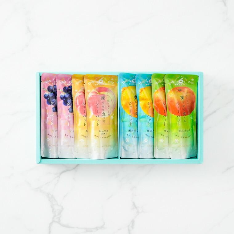 お中元 2026 ギフト ホシフルーツ フルーツパーラーの凍らせて食べる