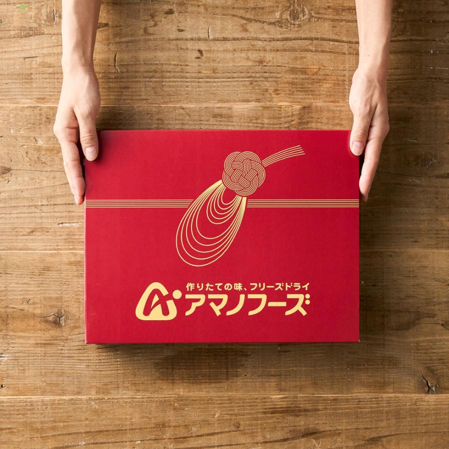 アマノフーズ ギフト グルメ 送料無料 フリーズドライ おみそ汁お