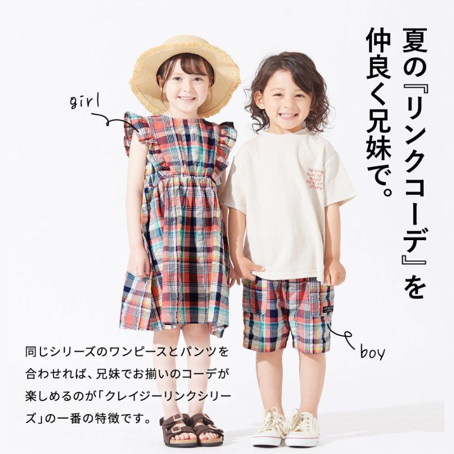 ワンピース 110 女の子 ＊ブリーズ、ジャンクストアー、エフオーキッズ  