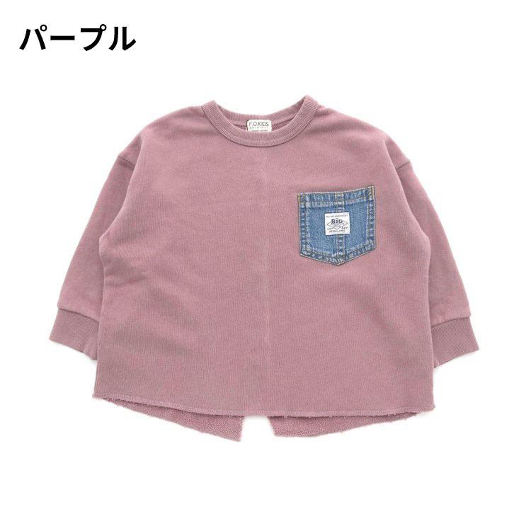 子供服 バックスリットトレーナー / FOKIDS（エフ・オー・キッズ） 子供服 ベビー服 キッズ服 男の子 女の子 キッズ かわいい おしゃれ 秋 冬 エフオー FO｜somurie｜05