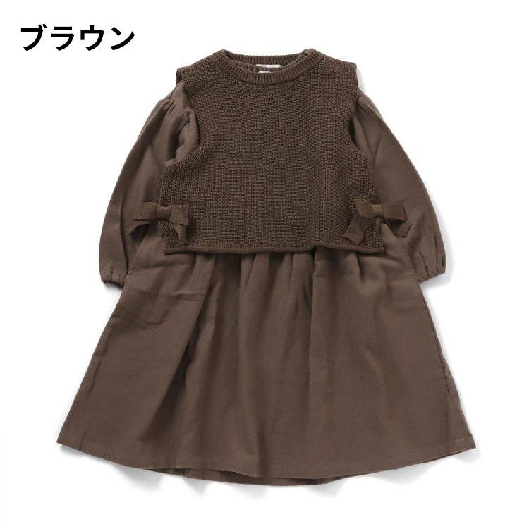 ワンピース 三歳 子供服 レイヤードベスト付きワンピース Seraph セラフ 子供服 キッズ服 女の子 かわいい おしゃれ 秋 冬 エフオー Fo ソムリエ ギフト Paypayモール店 通販 Paypayモール