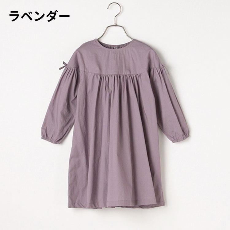 b・ROOM（ビールーム） 子供服 ボリュームワンピース / かわいい