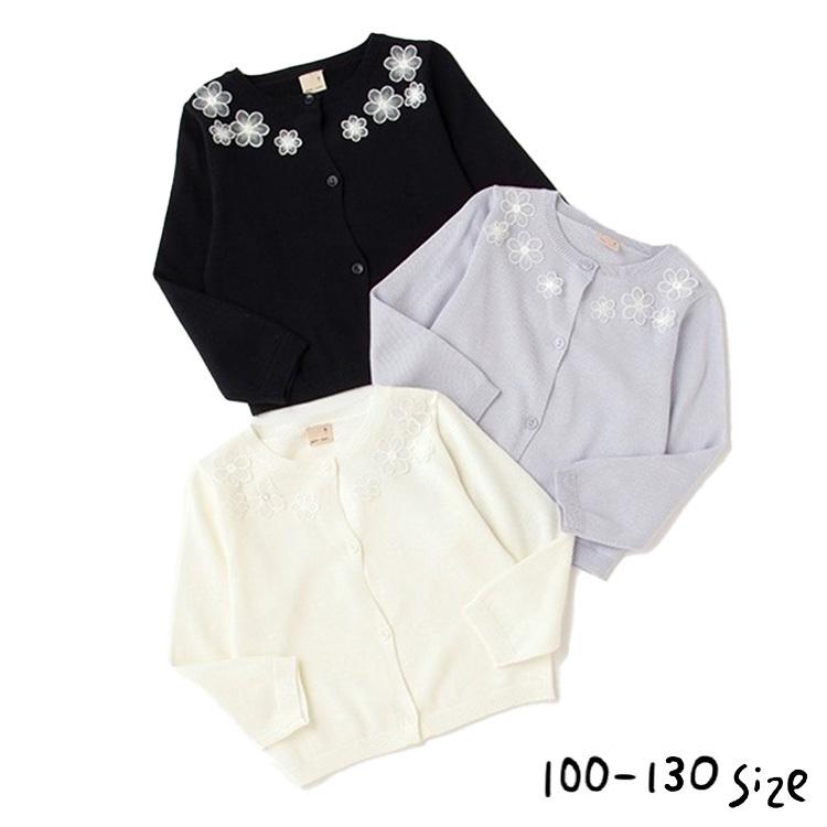 子供服 女の子 プティマイン Petit Main アウター 花レースニットカーディガン 入園式 入学式 通園 通学 お出かけ キッズ M L 100 110 1 130 春 夏 秋 予約受付中