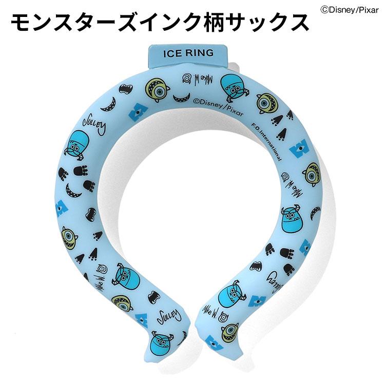 ICE RING（アイスリング） ネッククーラー クールリング 2024 メンズ