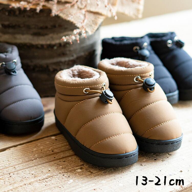 子供 靴 中綿ブーツベビー トドラー キッズ 女の子 男の子 雪遊び 13 14 15 16 17 18 19 21 フェイクムートンブーツ かわいい 子供用 通園 通学 保育園 Apparel ソムリエ ギフト Yahoo ショッピング店 通販 Yahoo ショッピング