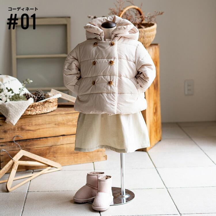 子供服2点で400円お値下げ様 福袋 BIT'Z ビッツ 子供服5点セット + お片付けボックス付き 80cm F.O