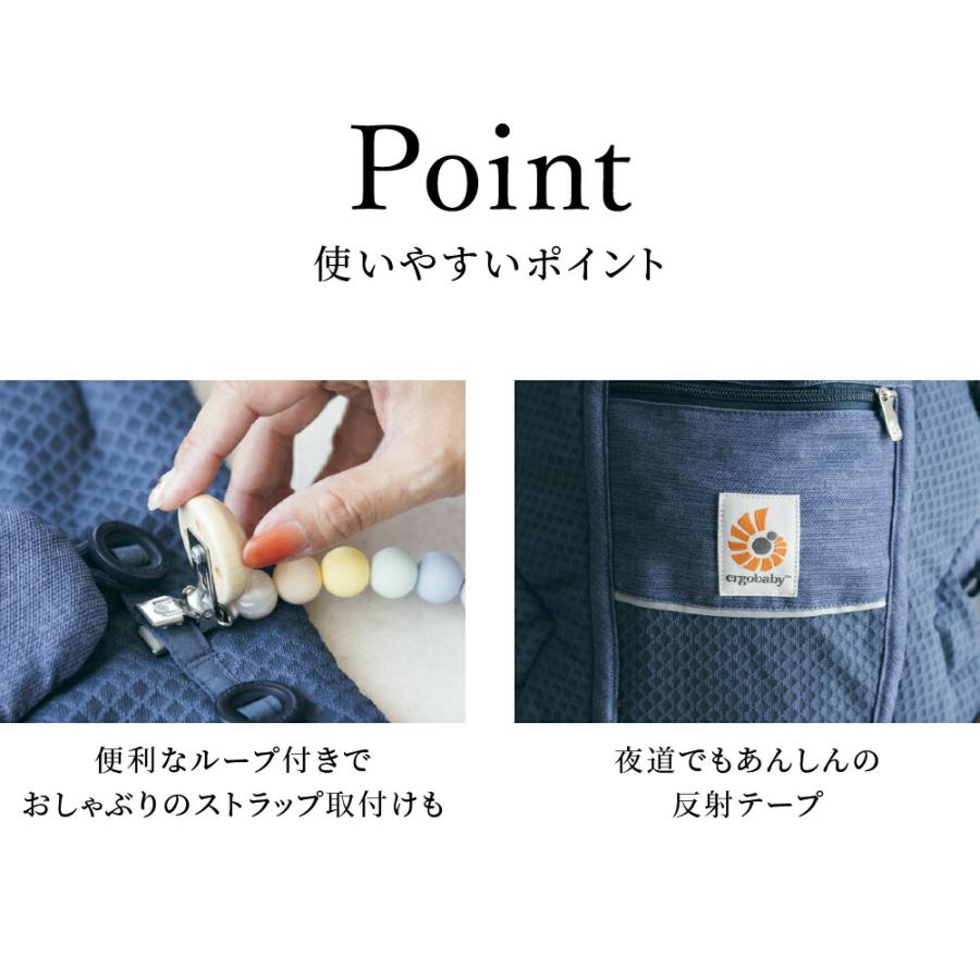 ergobaby（エルゴベビー） 【安心2年保証】 エルゴ 抱っこ紐 アダプト