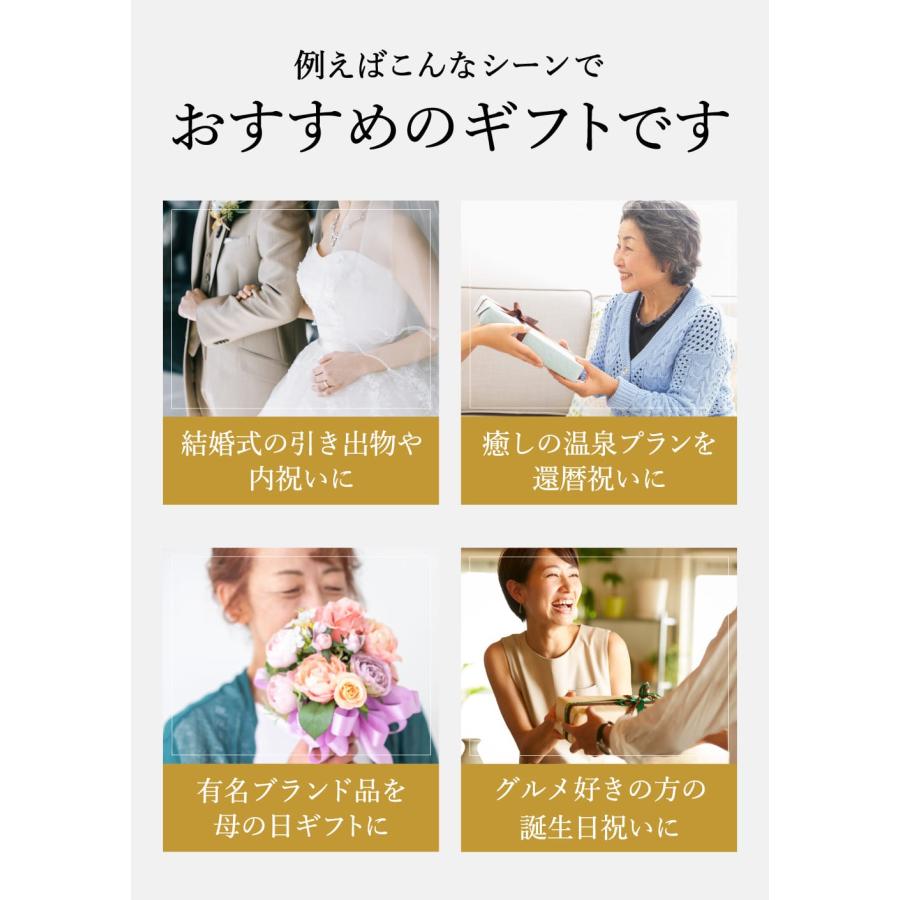 お中元 2026 カタログギフト 内祝い 送料無料 カタログ内祝い グルメ ブロッサム BD お返し 出産内祝い 結婚内祝い 結婚祝い 出産祝い 香典返し 還暦祝 ギフト |  | 03