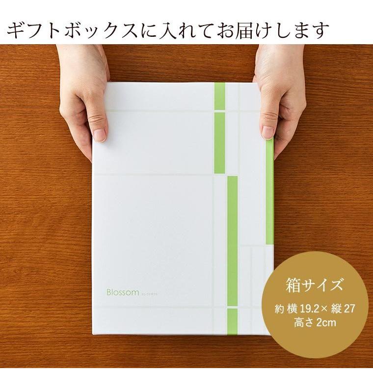 内祝い 結婚 出産 カタログギフト ブロッサム 法要 快気祝い 還暦祝 送料無料 プレゼント Cat Bros 004 ソムリエ ギフト Yahoo ショッピング店 通販 Yahoo ショッピング