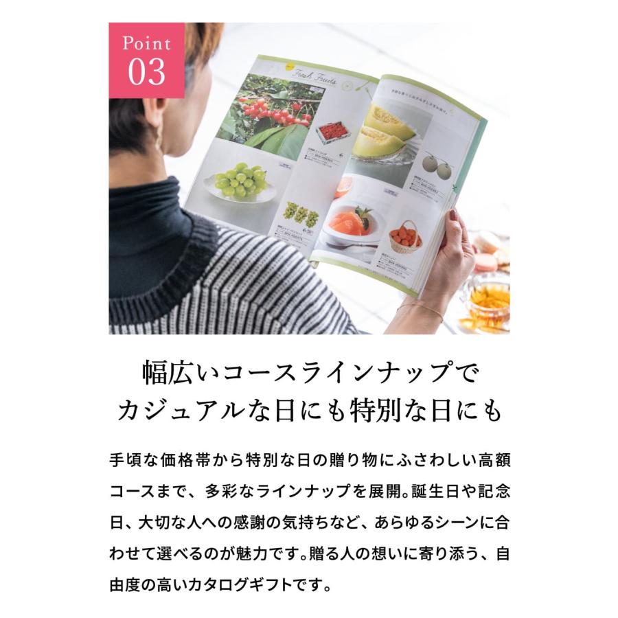 カタログギフト 内祝い 送料無料 カタログ内祝い グルメ ブロッサム BL