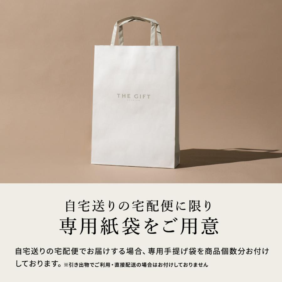PREMIUM CATALOG GIFT（プレミアムカタログギフト） プレミアム