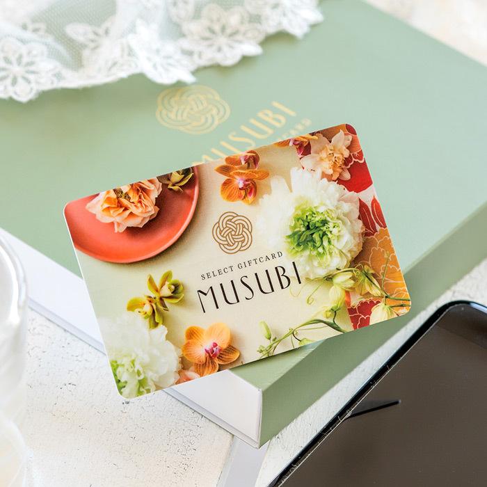 ベルメゾン（BELLE MAISON） バレンタイン 2026 千趣会 オリジナル