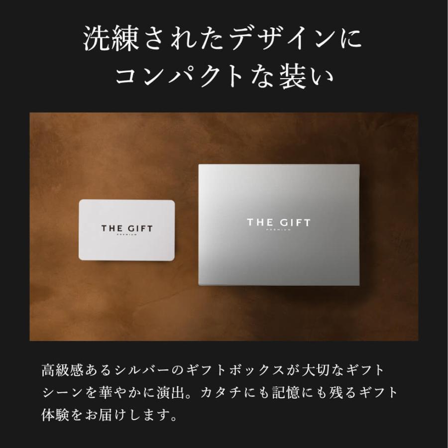 お中元 2026 カタログギフト 内祝い 出産祝い グルメ ソムリエ プレミアム カタログwebカタログカードタイプ 引出物 5900円コース(S-EO) ギフト 香典返し | PREMIUM CATALOG GIFT | 10