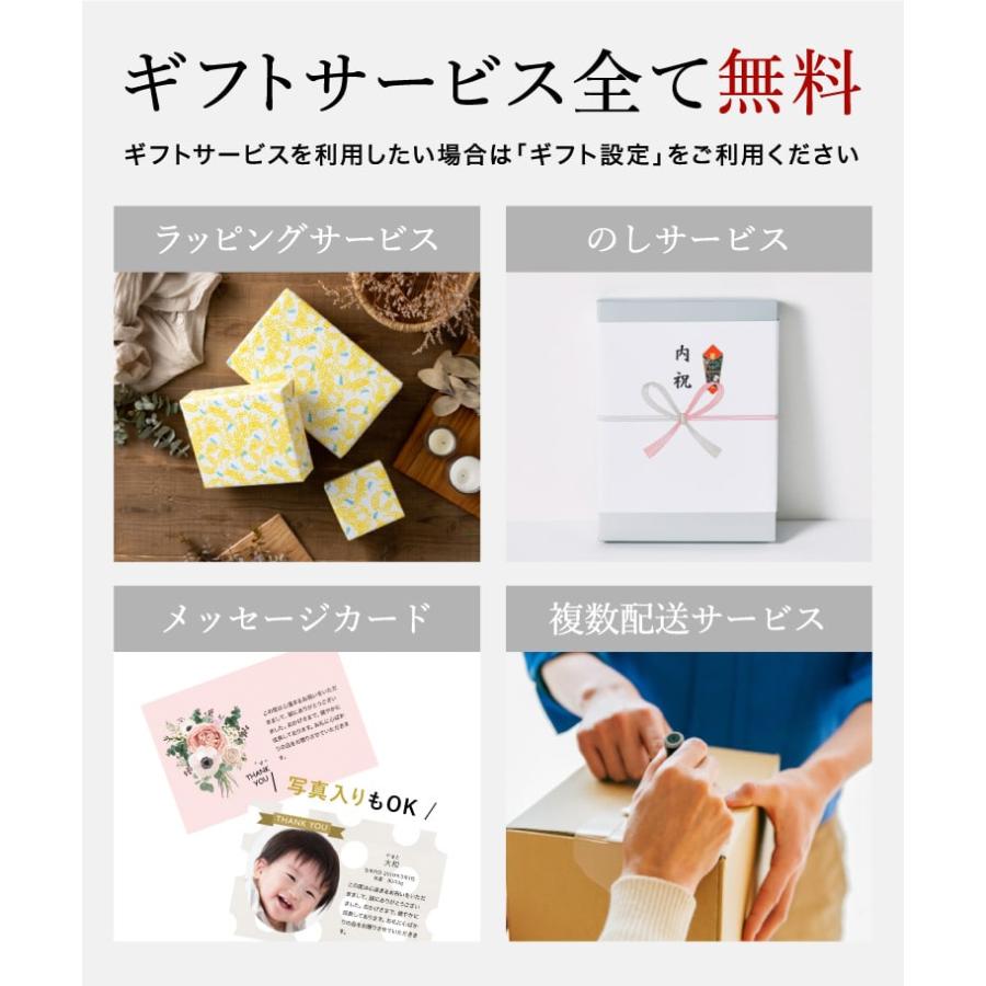 RING BELL カタログギフト 内祝い カタログ内祝い リンベル プレゼン
