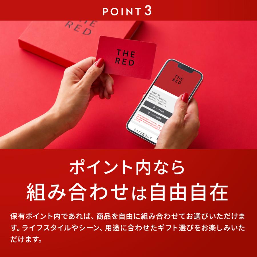 PREMIUM CATALOG GIFT（プレミアムカタログギフト） 新登場 カタログ