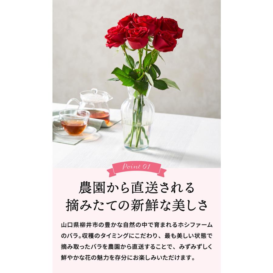 お中元 2026 プレゼント カタログギフト 花 ブーケ＆アレンジメント