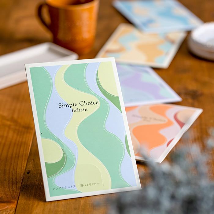 お歳暮 2025 ギフト 歳暮 カタログギフト シンプルチョイス 2,000円