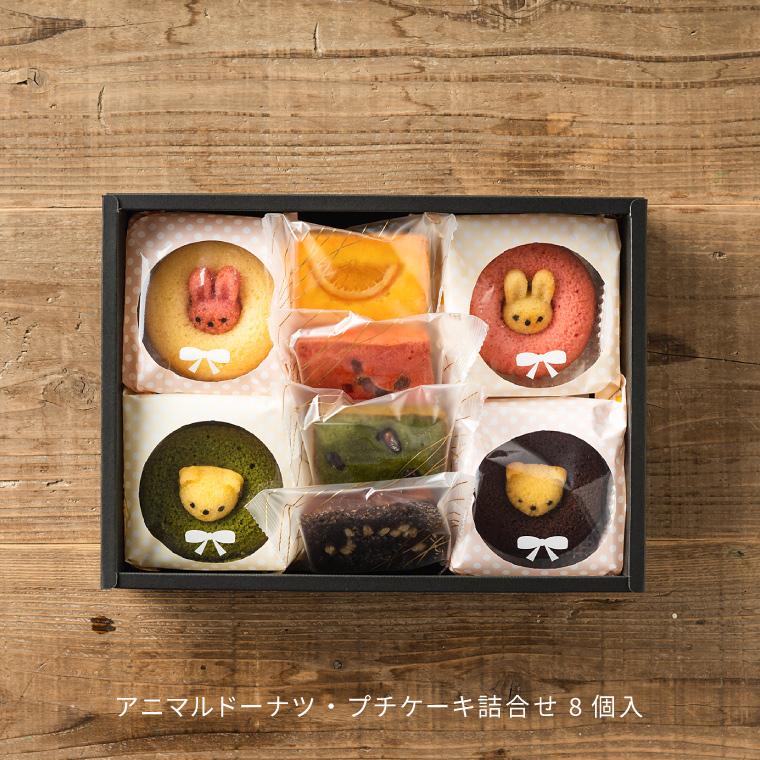 code℃（コードシー） カタログギフト 送料無料 プレミアムカタログ