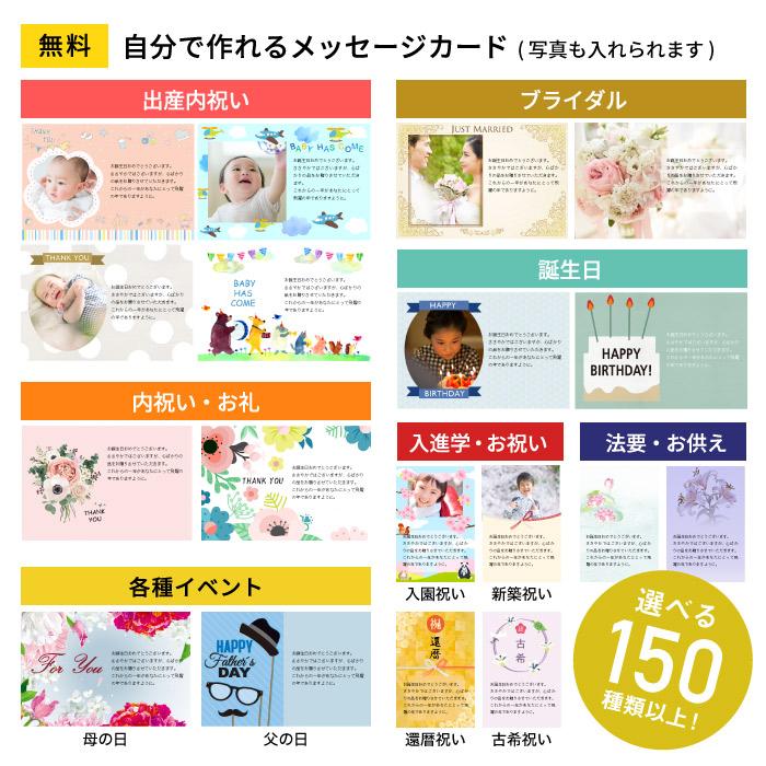 お中元 2026 カタログギフト 内祝い 出産祝い タワー 山崎実業 webカタログカードタイプ tower vol.1 / カタログデジタルカタログ お返し ギフト 香典返し | tower | 05
