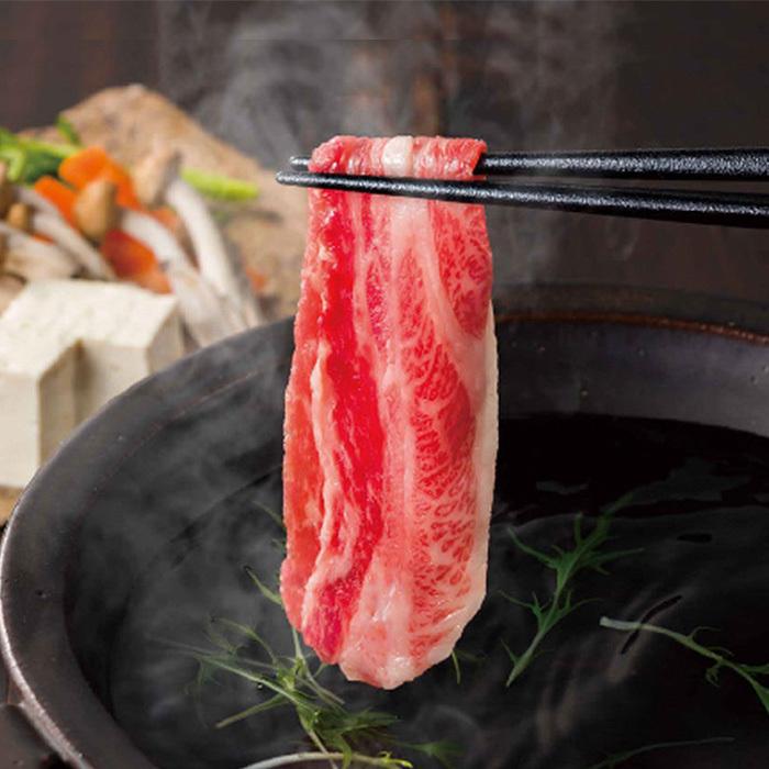 お中元 2026 ギフト カタログギフト カタログ 内祝い カタロググルメ 和牛苑 優 ゆう 内祝い 出産内祝い 結婚内祝い 結婚祝い 香典返し | シャディ | 08