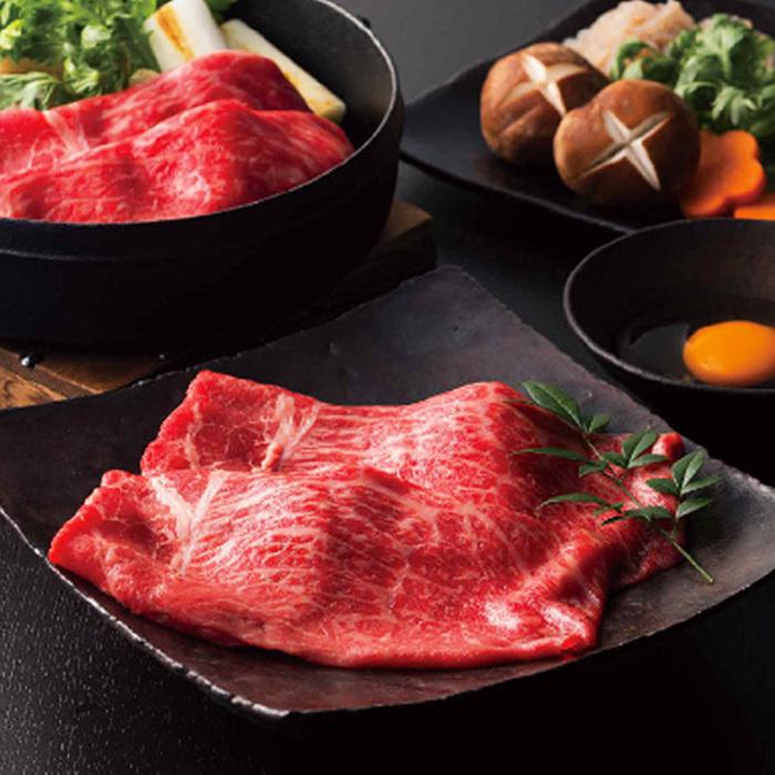 お中元 2026 ギフト カタログギフト カタログ 内祝い カタロググルメ 和牛苑 優 ゆう 内祝い 出産内祝い 結婚内祝い 結婚祝い 香典返し | シャディ | 09